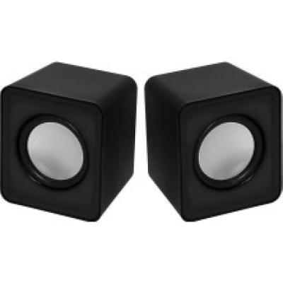 Frisby FS-334U-B Siyah 2.0 Hoparlör Sistemi (USB