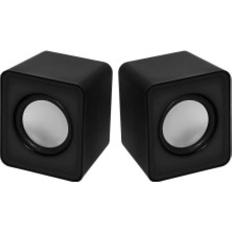 Frisby FS-334U-B Siyah 2.0 Hoparlör Sistemi (USB