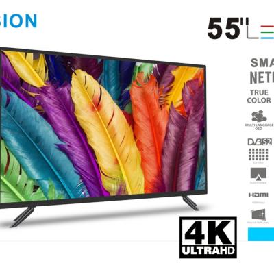 VİSİON 55" QLED webOS TV + MAGİC REMOTE