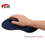 ELBA Mouse Pad Bilek Destekli 23 x 20 cm - Siyah