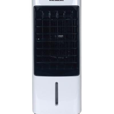 HAUSBERG ELEKTRİKLİ HAVA SOĞUTUCU
