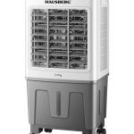 HAUSBERG ELEKTRİKLİ HAVA SOĞUTUCU