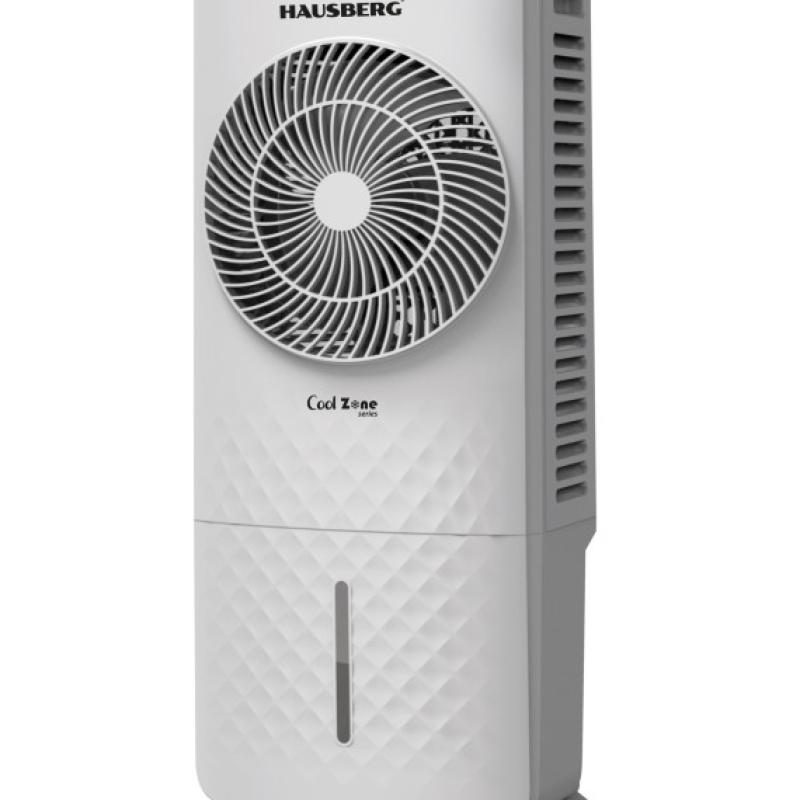 HAUSBERG ELEKTRİKLİ HAVA SOĞUTUCU