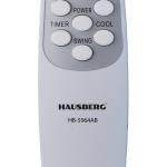 HAUSBERG ELEKTRİKLİ HAVA SOĞUTUCU