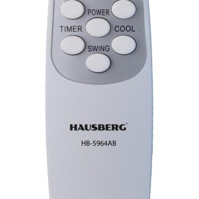 HAUSBERG ELEKTRİKLİ HAVA SOĞUTUCU