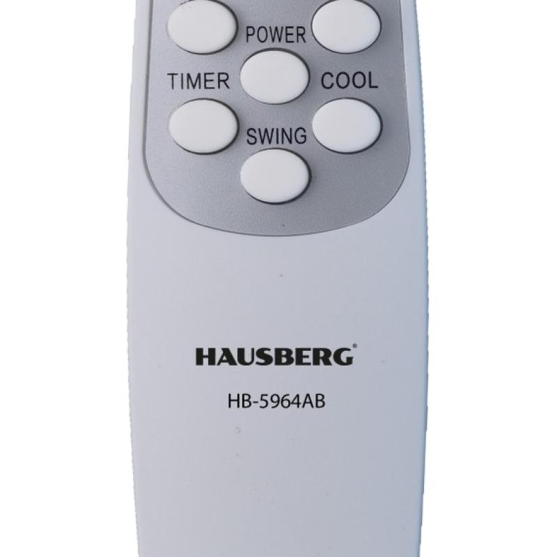 HAUSBERG ELEKTRİKLİ HAVA SOĞUTUCU