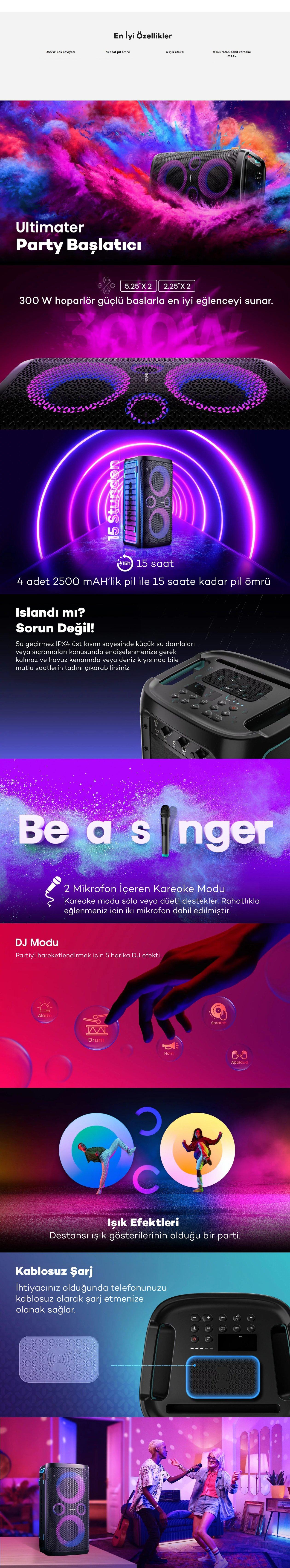 hp110-party-rocker.jpg